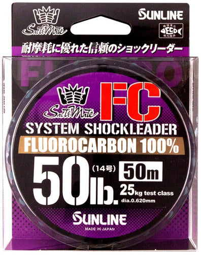 SaltiMate System Shock Leader FC
